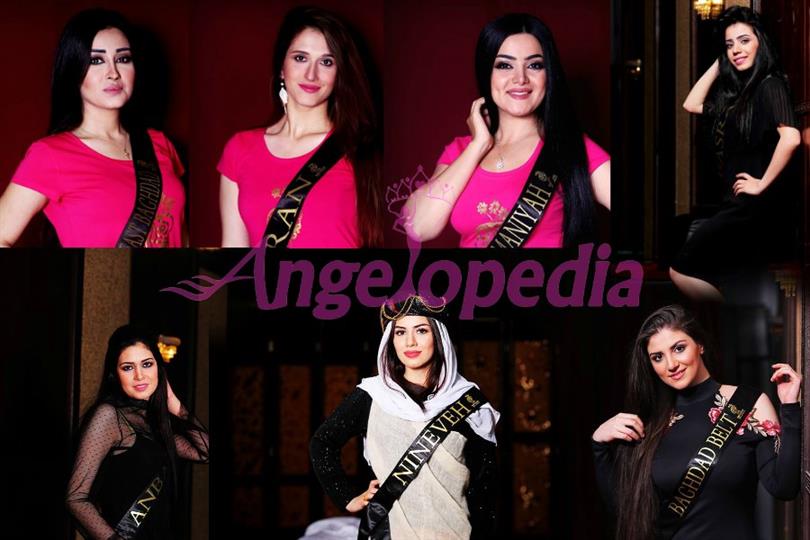 Miss Iraq 2017 Meet the Finalists